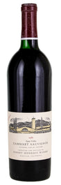 1985 | Robert Mondavi Winery | Reserve Cabernet Sauvignon at CaskCartel.com
