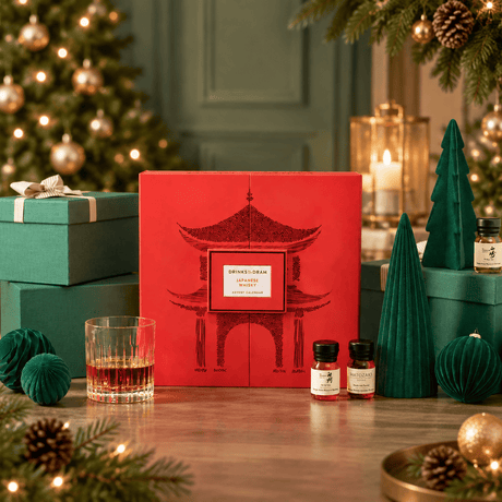 The Japanese Whisky Advent Calendar 2026 PREMIUM EDITION at CaskCartel.com  2