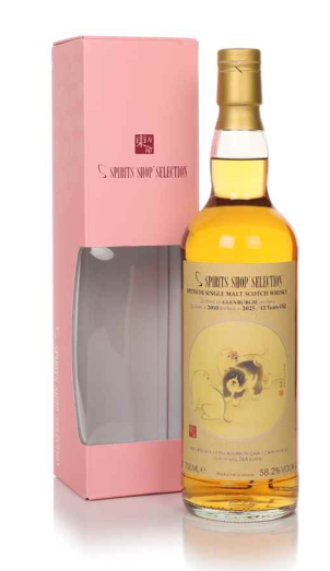Glenburgie 12 Year Old 2010 Cask #162 Spirits Shop Selection Single Malt Scotch Whisky | 700ML at CaskCartel.com