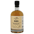 SBS Reunion 2021 Savanna Creol | 700ML at CaskCartel.com