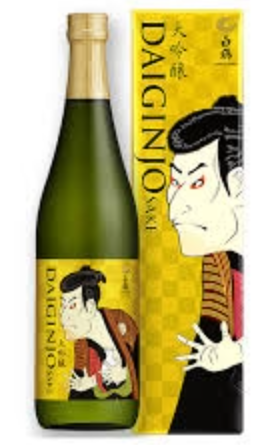 Hakutsuru Gold Ukiyo E Junmai Dai Ginjo Sake | 720ML at CaskCartel.com