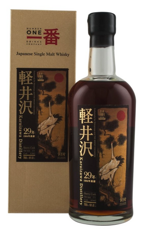 Karuizawa 29 Year Old 1984 Cask #3662 Single Malt Whisky | 700ML at CaskCartel.com