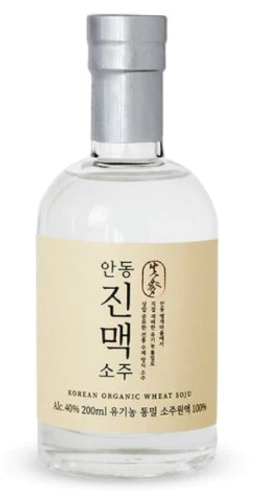 Andong Jinmaek Soju | 200ML at CaskCartel.com