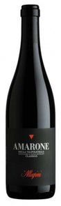 2005 | Allegrini | Amarone della Valpolicella Classico at CaskCartel.com