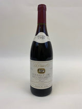 1996 | Pousse d`Or | Volnay Clos des 60 Ouvrees d`Or