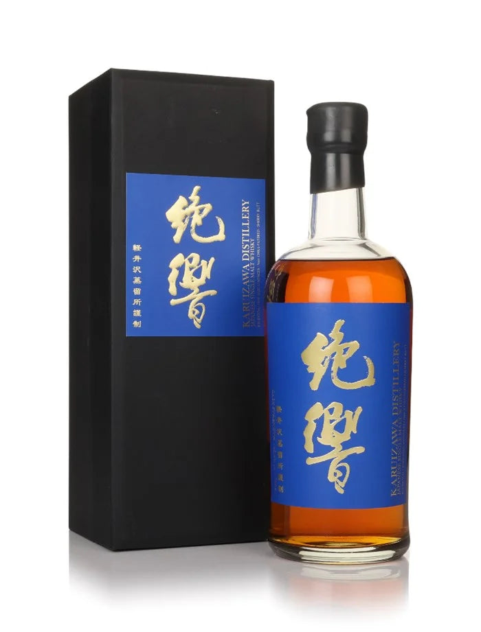 BUY] Karuizawa 1999-2000 Cask Strength 8th Batch Single Malt