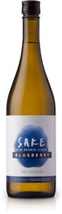 Gekkeikan Blueberry Sake at CaskCartel.com