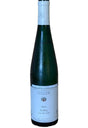 2014 | Weingut Keller | Von der Fels Riesling (Magnum) at CaskCartel.com