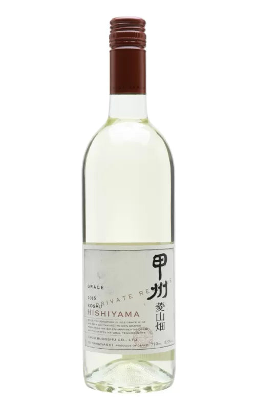 2021 | Grace Winery | Hishiyama Vineyard Private Reserve Koshu at CaskCartel.com
