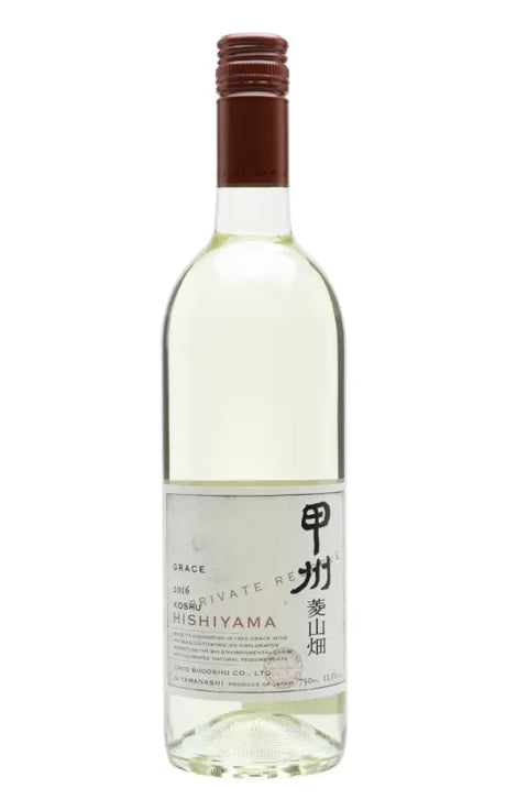2021 | Grace Winery | Hishiyama Vineyard Private Reserve Koshu at CaskCartel.com