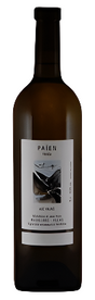 2022 | Mabillard-Fuchs | Paien Heida at CaskCartel.com
