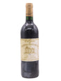 1994 | Chateau Haut-Brion | Bahans at CaskCartel.com
