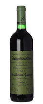 2003 | Giuseppe Quintarelli | Valpolicella Classico Superiore at CaskCartel.com