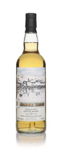 Laphroaig 10 Year Old 2016 - Distilleries of Great Britain & Ireland (James Eadie) Single Malt Scotch Whisky | 700ML at CaskCartel.com