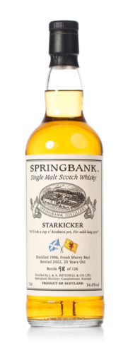 Springbank 1996 25 Year Old Starkicker Bottled 2022 Single Malt Scotch Whisky | 700ML at CaskCartel.com