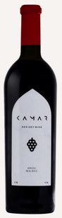 Kamar | Areni - Malbec - NV at CaskCartel.com