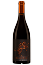2017 | Bodegas Borsao | Cabriola at CaskCartel.com