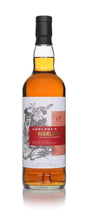 Adelphi's Highland 10 Year Old Single Malt Scotch Whisky | 700ML at CaskCartel.com