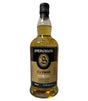 Springbank 5 Year Old 114 Proof Single Malt Scotch Whisky | 700ML at CaskCartel.com