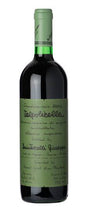 2004 | Giuseppe Quintarelli | Valpolicella Classico Superiore at CaskCartel.com