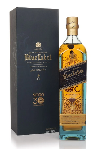 Johnnie Walker Blue Label Sogo 30th Anniversary Blended Scotch Whisky | 700ML at CaskCartel.com
