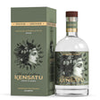 Kensatu Mulberry Brandy at CaskCartel.com