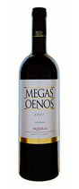 2007 | Skouras | Megas Oenos at CaskCartel.com