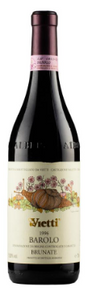1996 | Vietti | Brunate at CaskCartel.com