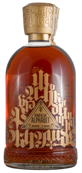 Armenian Alphabet XO 10 Year Old Brandy at CaskCartel.com