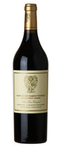 2021 | Kapcsandy Family Winery | State Lane Vineyard Grand-Vin Cabernet Sauvignon at CaskCartel.com