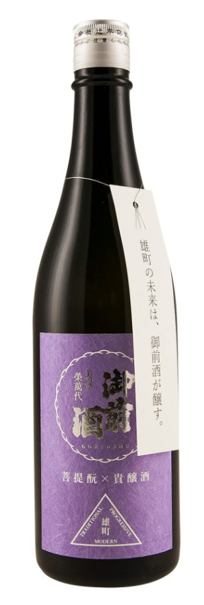 Gozenshu Mountain Fortress | 720ML at CaskCartel.com