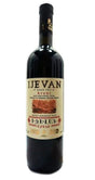 Ijevan Group | Areni Semi Sweet - NV at CaskCartel.com