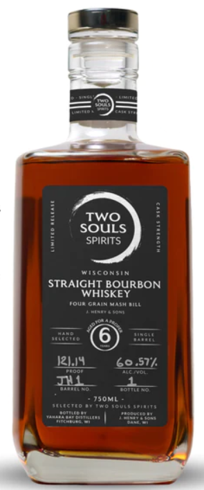Two Souls Wisconsin Straight Bourbon Cigar Barrel at CaskCartel.com