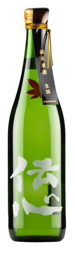 Denshin Aki Genshu | 720ML at CaskCartel.com