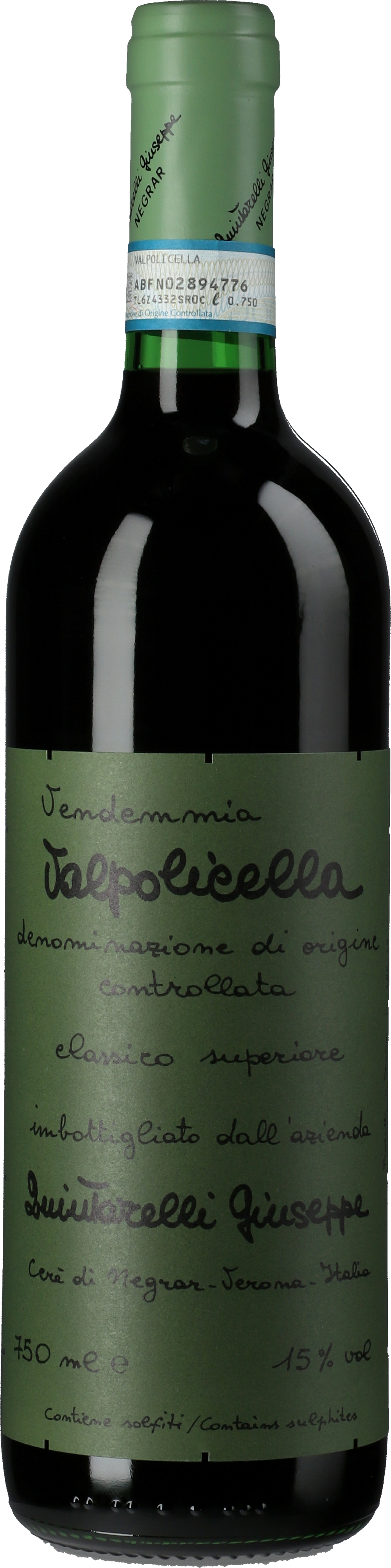 2017 | Giuseppe Quintarelli | Valpolicella Classico Superiore at CaskCartel.com