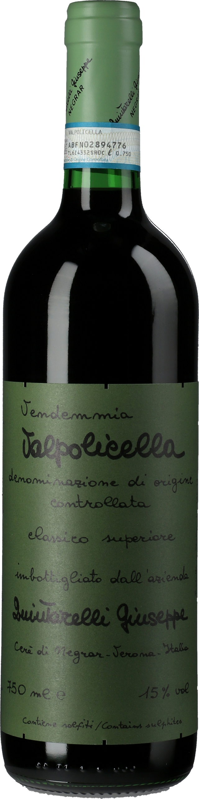 2017 | Giuseppe Quintarelli | Valpolicella Classico Superiore at CaskCartel.com