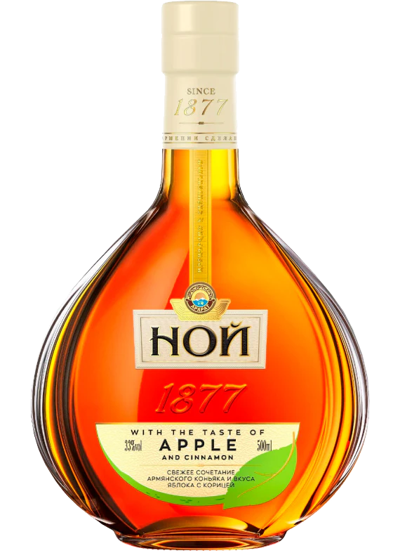 Noy Apple And Cinnamon Flavor Brandy | 700ML at CaskCartel.com
