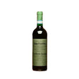 2008 | Giuseppe Quintarelli | Valpolicella Classico Superiore at CaskCartel.com
