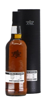 Ardbeg The Story of the Wind & Wave A la Conquète des Origines 2005 14 Year Old Single Malt Scotch Whisky | 700ML at CaskCartel.com