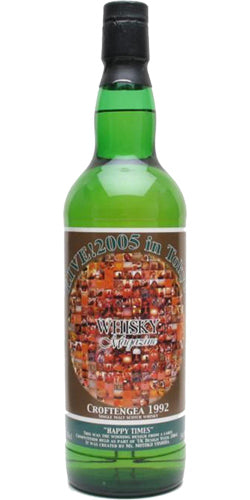 Croftengea 1992 UD Whisky Magazine - Happy Times Single Malt Scotch Whisky | 700ML at CaskCartel.com