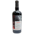 The Nectar Of The Daily Drams Jamaica Hampden H Mark 2 Year Old Virgin Oak Matured | 700ML at CaskCartel.com