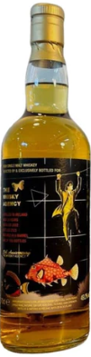 Whisky Agency 20 Year Old 2002 - Bottled 2023 Single Malt Irish Whisky| 700ML