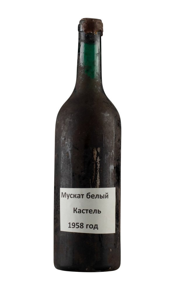 1958 | Massandra | Surozh Kokour at CaskCartel.com