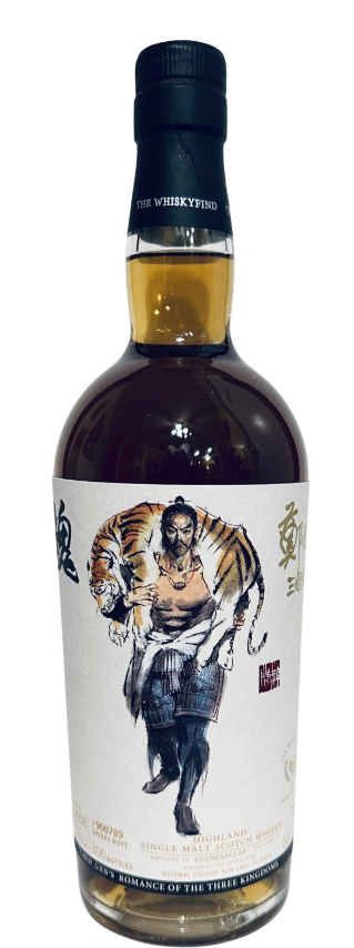 Glenfarclas 2008 TWf Chen_Uen's Romance of the Three Kingdoms 14 Year Old 2022 Release Cask #900789 Single Malt Scotch Whisky | 700ML at CaskCartel.com