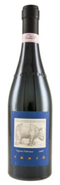2006 | La Spinetta | Vursu Vigneto Valeirano at CaskCartel.com