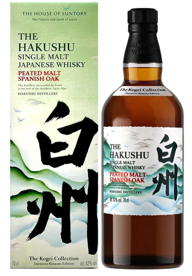 Hakushu Peated Malt Spanish Oak The Kogei Collection Single Malt Japanese Whisky | 700ML at CaskCartel.com