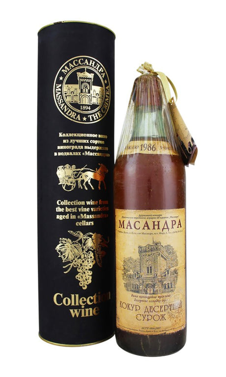 1986 | Massandra | Surozh Kokour at CaskCartel.com