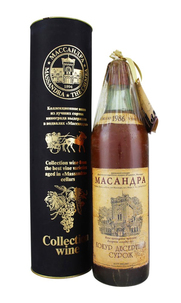 1986 | Massandra | Surozh Kokour at CaskCartel.com