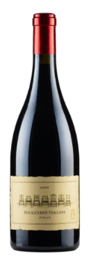 2005 | Boekenhoutskloof | Syrah at CaskCartel.com