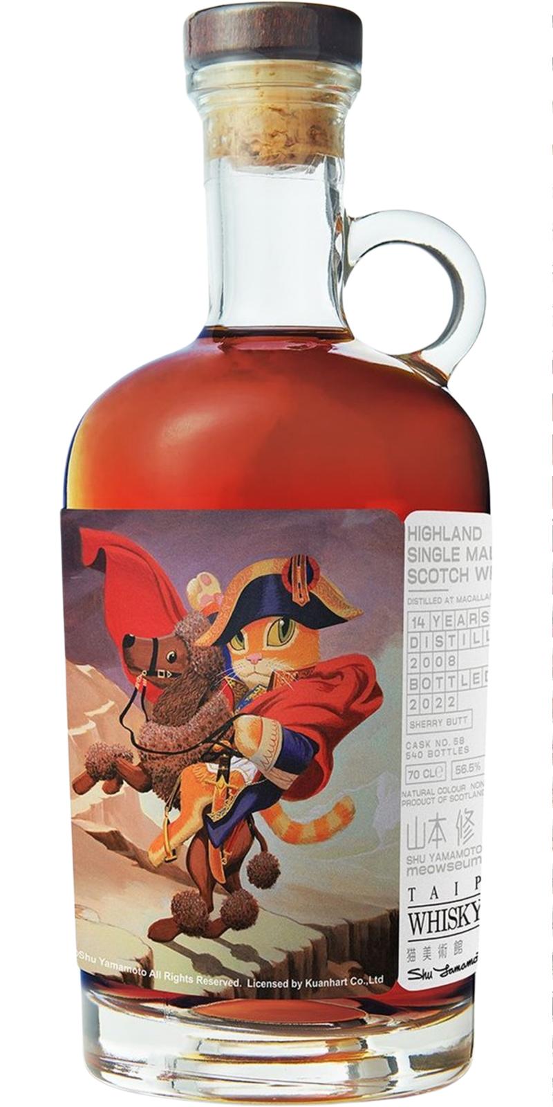 Macallan 2008 TWf The Cat Gallery 14 Year Old 2022 Release Cask #58 Single Malt Scotch Whisky | 700ML at CaskCartel.com